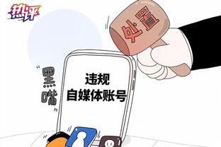 ?“攻防一体”！麦基干扰球+放倒对手 面包场边发懵